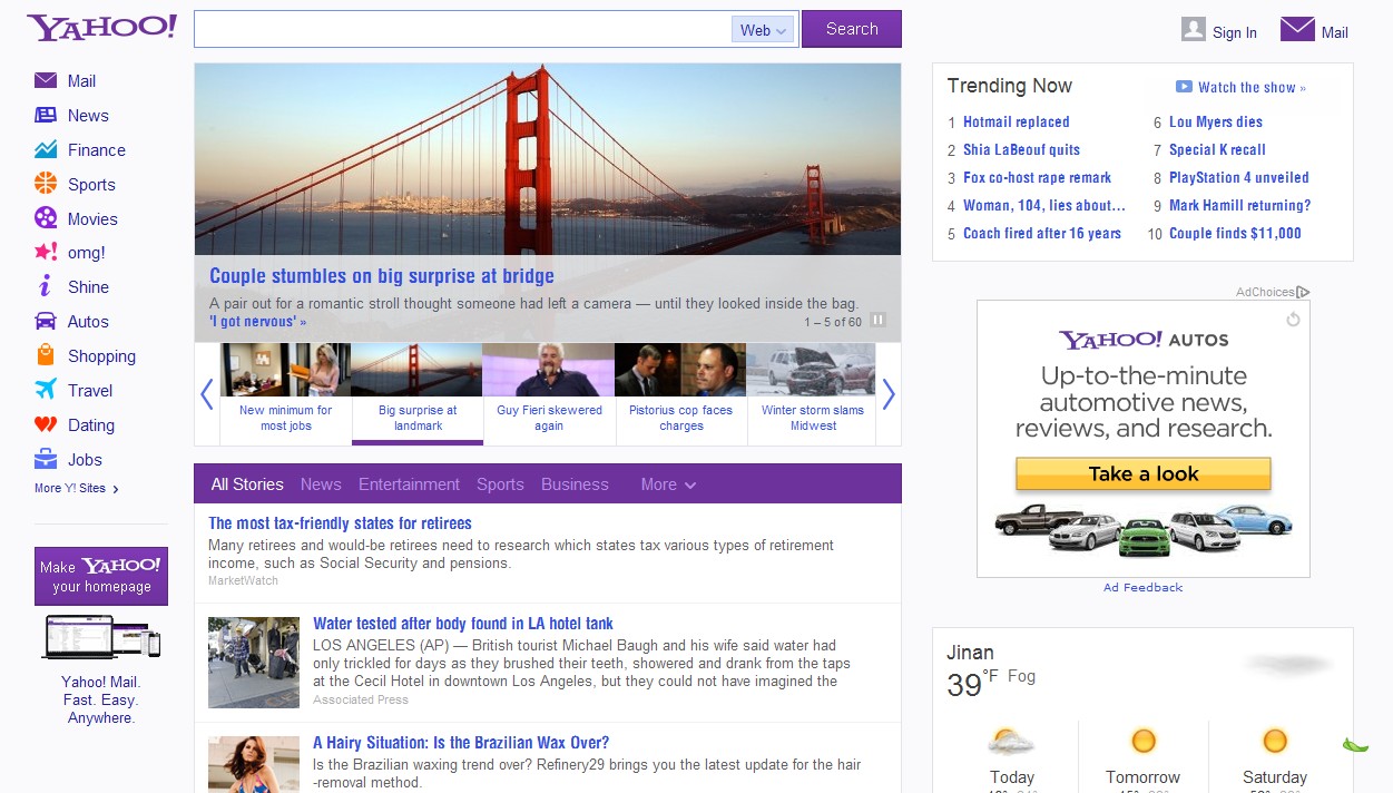 雅虎重新設(shè)計(jì)了官網(wǎng)主頁(yè) 4年來(lái)首次升級(jí)主頁(yè)