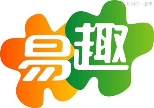 知道這些網(wǎng)站，你就老了！,互聯(lián)網(wǎng)的一些事