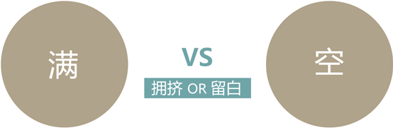 晉小彥視覺(jué)設(shè)計(jì)系列文章（四）：欲擒故縱,互聯(lián)網(wǎng)的一些事