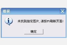 
精品設(shè)計(jì)分享：30個(gè)設(shè)計(jì)師常用的找圖網(wǎng)站