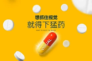 
網(wǎng)頁(yè)視頻教程：一個(gè)主題，N種做法