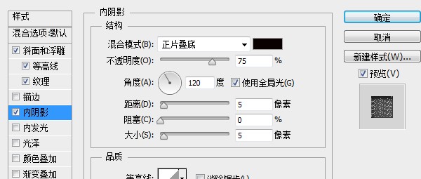 PS教程！手把手教你創(chuàng)建璀璨的黃金鉆石字體