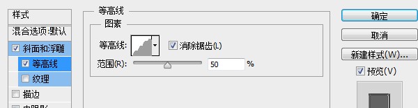 PS教程！手把手教你創(chuàng)建璀璨的黃金鉆石字體