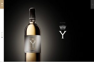 yquem