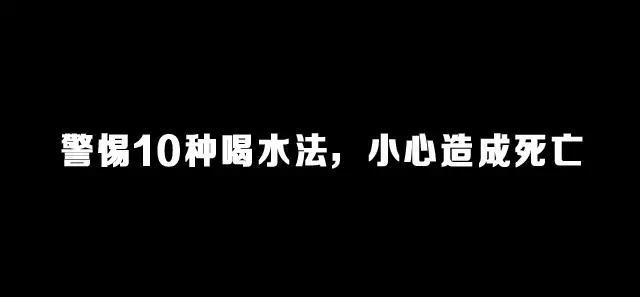 郭襄一見(jiàn)楊過(guò)誤終身，看嚇?biāo)缹殞毜目謶譅I(yíng)銷