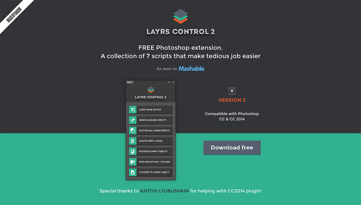 layer plugin free