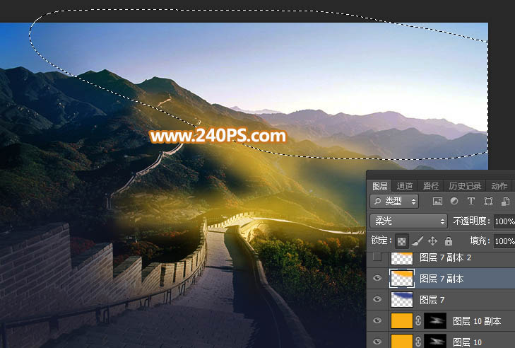 Photoshop給長城照片添加斜陽美景結(jié)果,圖趣網(wǎng)