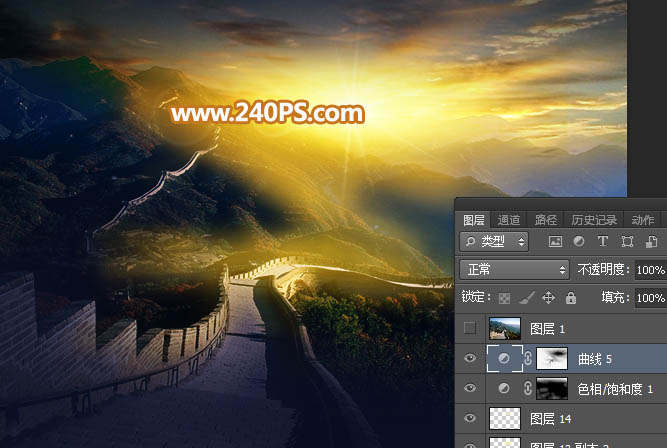 Photoshop給長城照片添加斜陽美景結(jié)果