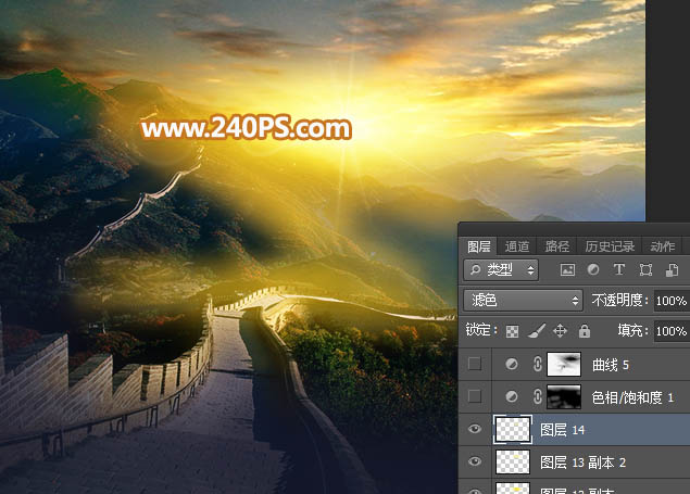 Photoshop給長城照片添加斜陽美景結(jié)果,圖趣網(wǎng)