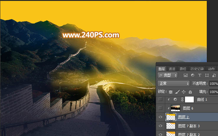 Photoshop給長(zhǎng)城照片添加斜陽(yáng)美景結(jié)果,圖趣網(wǎng)