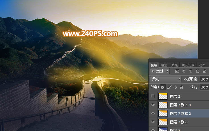Photoshop給長(zhǎng)城照片添加斜陽(yáng)美景結(jié)果,圖趣網(wǎng)