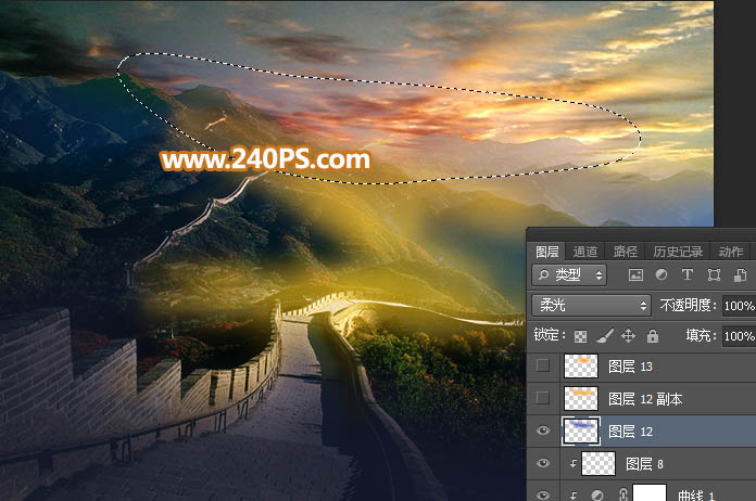 Photoshop給長城照片添加斜陽美景結(jié)果,圖趣網(wǎng)
