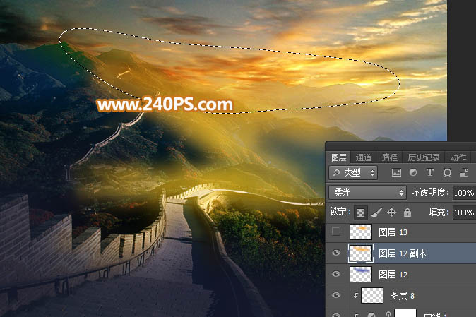 Photoshop給長城照片添加斜陽美景結(jié)果,圖趣網(wǎng)