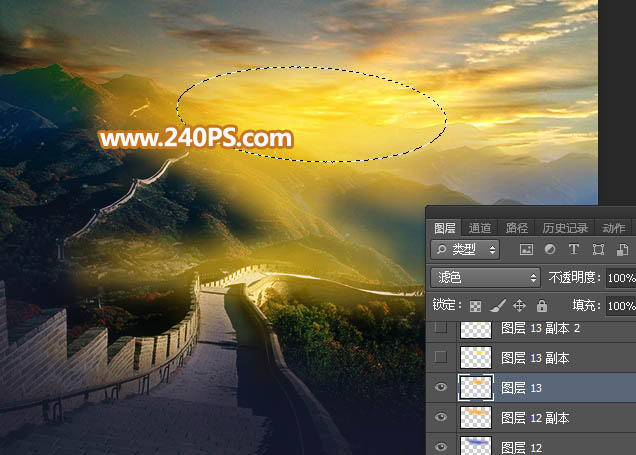 Photoshop給長城照片添加斜陽美景結(jié)果,圖趣網(wǎng)