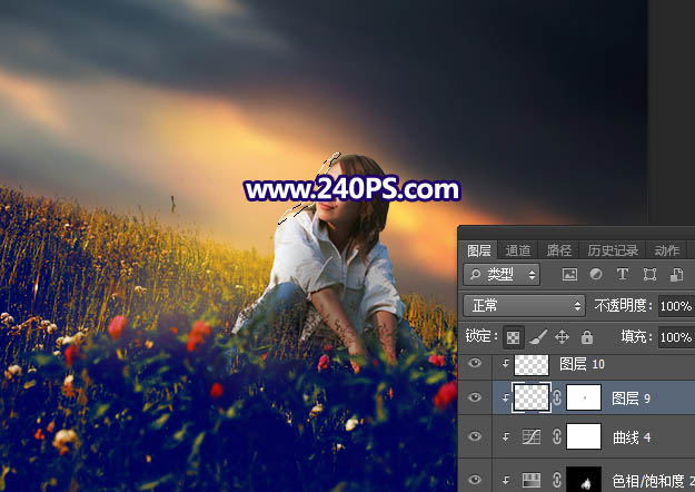 Photoshop照片處理草坡上的人物加上晨曦結(jié)果,PS教程,68ps聯(lián)盟