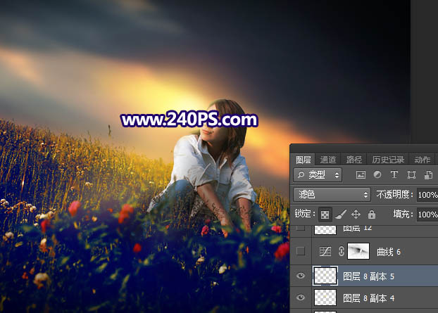 Photoshop照片處理草坡上的人物加上晨曦結(jié)果,PS教程,68ps聯(lián)盟