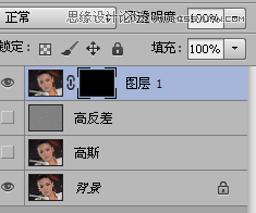 Photoshop快速的磨出有質(zhì)感的人像皮膚,圖趣網(wǎng)