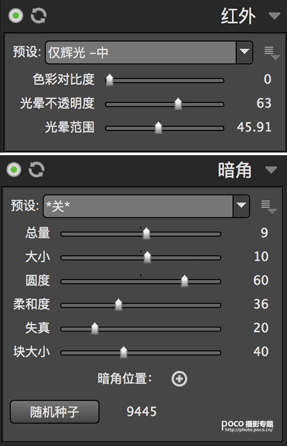 Photoshop調(diào)出田園照片唯美手繪油畫效果