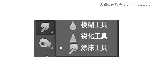 Photoshop解析商業(yè)后期中圖片銳化的技巧,破洛洛