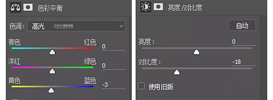 Photoshop調(diào)出冷色主題風(fēng)格古風(fēng)人像,破洛洛