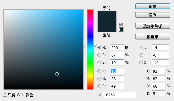 Photoshop調(diào)出歐美電影膠片風(fēng)格的建筑照片,破洛洛