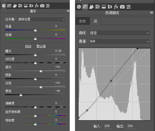 Photoshop調(diào)出數(shù)碼照片電影膠片結(jié)果,破洛洛